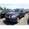 Image 1 : 2010 Nissan Pathfinder
