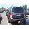 Image 4 : 2010 Nissan Pathfinder