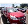 Image 2 : 2012 Chevrolet Traverse