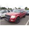 Image 1 : 2007 Ford Explorer
