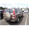 Image 3 : 2005 Honda CR-V