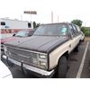 Image 1 : 1986 Chevrolet Suburban