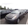 Image 1 : 2009 Toyota Prius
