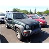 Image 2 : 2002 Jeep Liberty