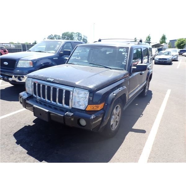 Jeep Commander Problems: Common Issues and Solutions