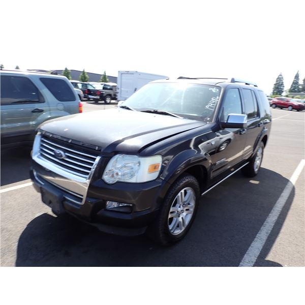 2007 Ford Explorer