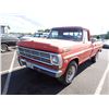 Image 1 : 1969 Ford F-250