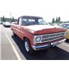 Image 2 : 1969 Ford F-250