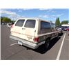 Image 3 : 1984 Chevrolet Suburban