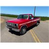 Image 1 : 1983 Ford F-250