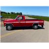 Image 2 : 1983 Ford F-250