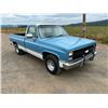 Image 1 : 1984 GMC 1500