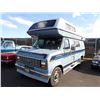 Image 1 : 1990 Ford E-250 Super Duty
