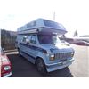 Image 2 : 1990 Ford E-250 Super Duty