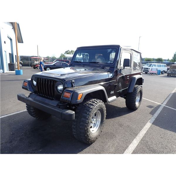 1997 Jeep Wrangler