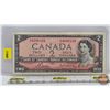 Image 1 : Canada $2 Bill 1954 : Bouey/Rasminsky #GG4690103 (See Pics for Varieties, Conditions, Serial Numbers