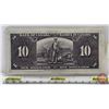 Image 4 : Bank of Canada $10 Bill 1937 : Gordon/Towers #SD1905718 (See Pics for Varieties, Conditions, Serial 