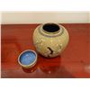 Image 8 : Enameled Cloisonne Ginger Jar w/ Lid & Floral Motif Marked China 6"H
