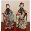 Image 1 : Qty 2 Chinese Lucky Gods Figures w/ Maker's Marks (One Damaged)