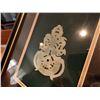 Image 2 : Qty 2 Wood Framed White Carved Inlaid Artwork 16" x 14"