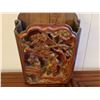 Image 2 : Carved Wooden Letter Box Wall Hanging 14"H