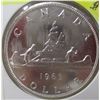 Image 4 : 1963 CANADA SILVER DOLLAR