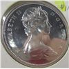 Image 4 : 1967 CANADA SILVER DOLLAR