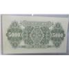 Image 3 : 1949 BANK OF CHINA 5000 MARK BANK NOTE