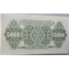 Image 4 : 1949 BANK OF CHINA 5000 MARK BANK NOTE