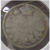Image 1 : 1882H VICTORIAN CANADA SILVER DIME