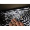 Image 2 : ESTATE:  APPROX. 12" SINGLE PEG BOARD HOOKS - BOX