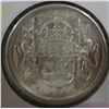 Image 1 : 1958 CANADA SILVER HALF DOLLAR