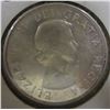 Image 3 : 1958 CANADA SILVER HALF DOLLAR