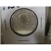 Image 4 : 1958 CANADA SILVER HALF DOLLAR