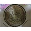 Image 1 : 1962 CANADA SILVER HALF DOLLAR