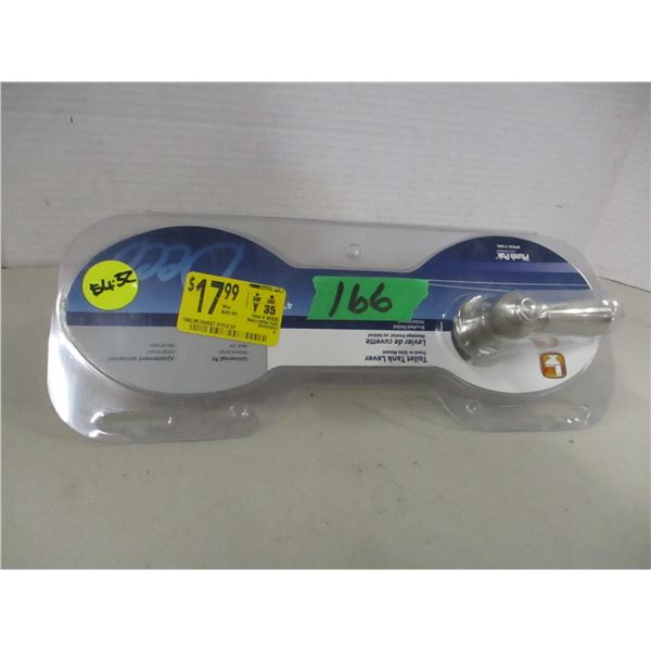 TOILET TANK LEVER