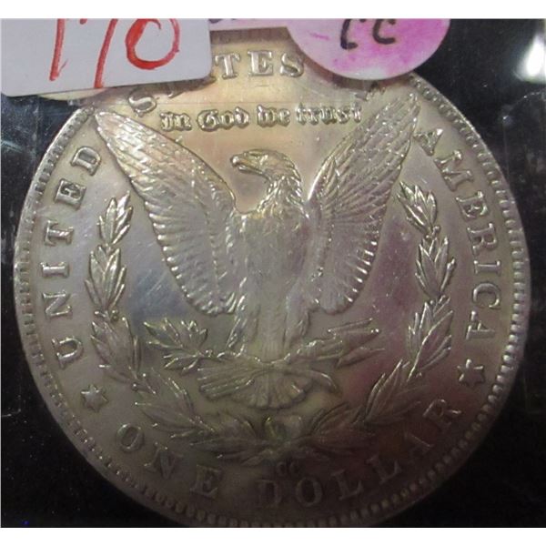 1855 CARSON CITY USA SILVER DOLLAR (NOT TESTED - AS IS - SILVER CONTENT NOT VERIFIED)