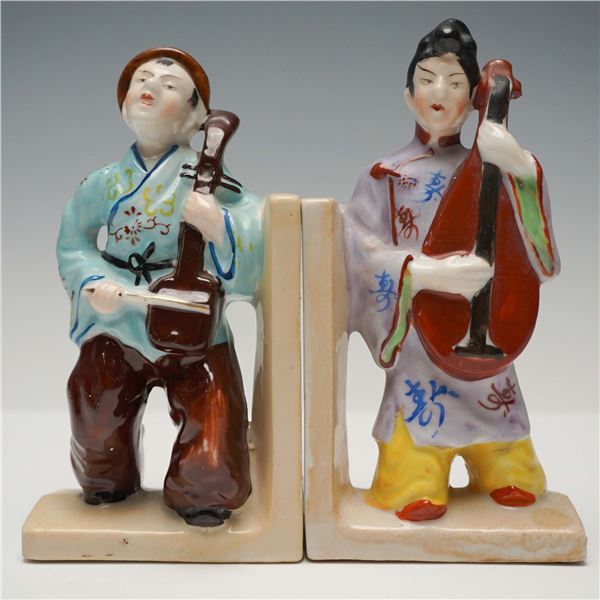 2pc Occupied Japan Porcelain Musician Bookends