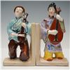 Image 1 : 2pc Occupied Japan Porcelain Musician Bookends