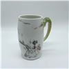 Image 1 : JPL France Porcelain Mug with Dragon Handle