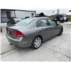 Image 3 : HOND CIVIC 2008 O/S T-DON