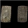 Image 2 : [2]1853-1865 Japan Silver Shu CLOSELY UNCIRCULATED