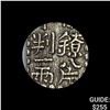 Image 1 : [1772-1824] Japan Silver .032oz 2 Shu CHOICE AU