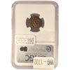 Image 2 : Roman Constantinian, AD 330-340 AE3/4 BI Nummus NGC Ch VF