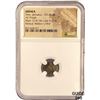 Image 1 : Judaea Alex. Jannaeus, 103-76 BC AE Prutah NGC