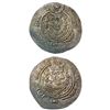 Image 2 : [2] Tabarestan 711-789 AD Silver 1/2 Dirhem CHOICE AU