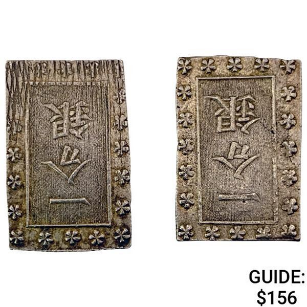 [2]1859-1865 Japan Silver Bu UNCIRCULATED