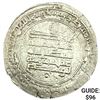 934-1062 Islamic Buyid Dynasty Silver Dirhem UNCIRCULATED