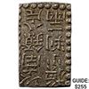 Image 1 : 1772-1824 Japan Silver 2 Shu CHOICE AU