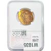 Image 2 : Byzantine .1244oz Gold Hyperpyron NGC XF